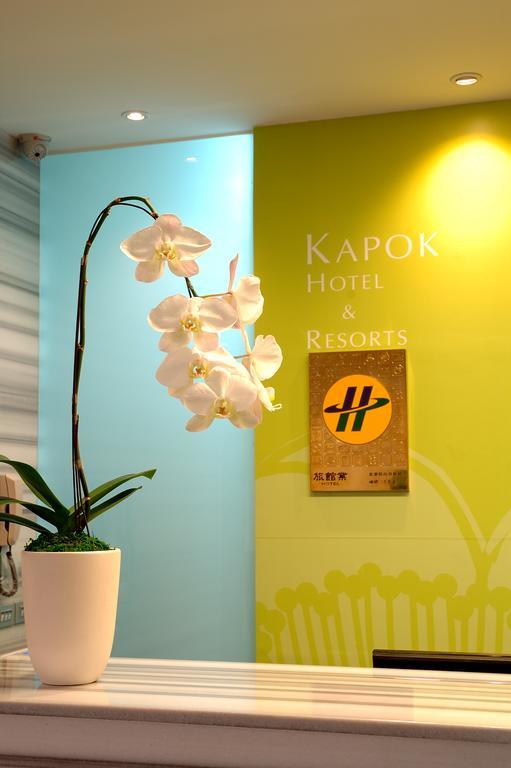 Kapok Hotel & Resorts Luodong Exterior foto